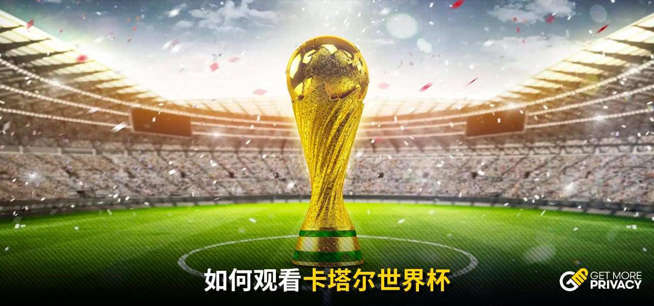 价值和影响